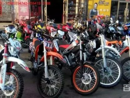 沈阳精品电动车与摩托车专卖指南——聚焦百姓网平台选购攻略